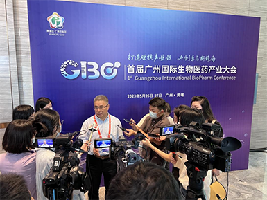 bsports必一运动张健存博士在首届广州国际生物医药产业大会接受广州电视台采访